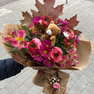 Букет “Прегръдка с усмивка”