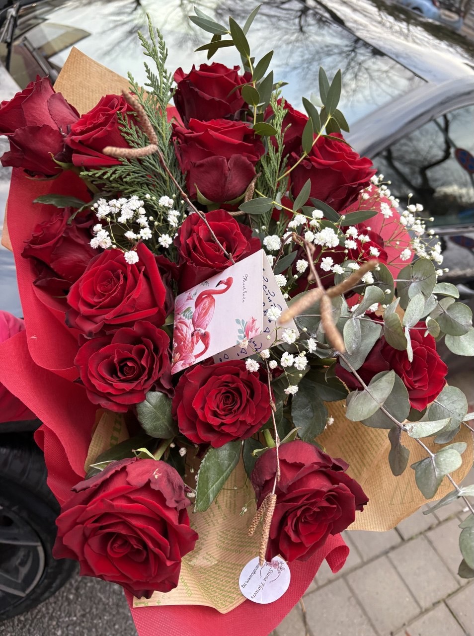 Букет от 15 червени рози „Когато любовта остава“